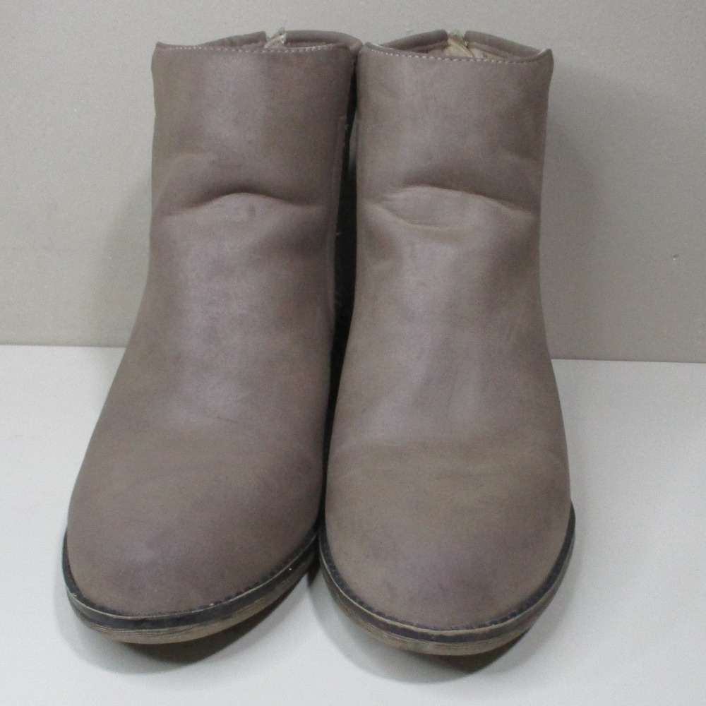 Seven Dials Yuliana Taupe Brown Perforated Back Zip Ankle Boots Womens 7M
